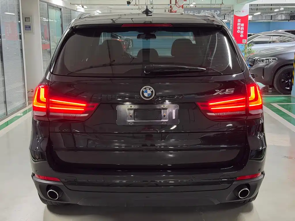 BMW X5 (Imported) 2014 xDrive35i Leading Edition