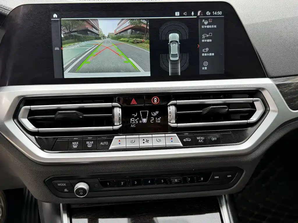 BMW 3 Series 2021 Facelift 325Li M Sport Package