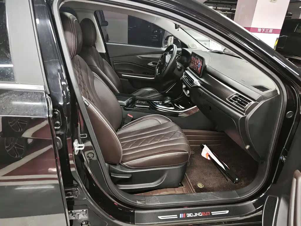 Beijing EU7 2019 Yifeng Edition