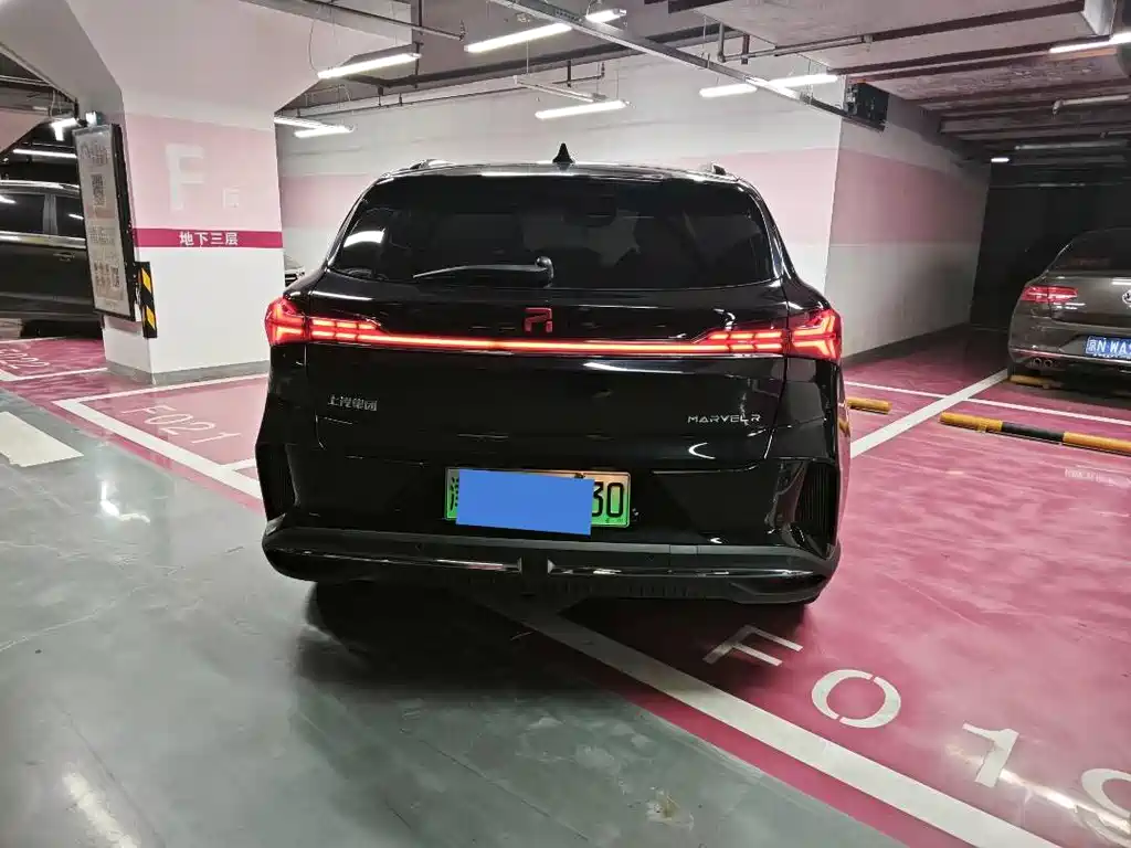 Rising MARVEL R 2021 Rear-Wheel Drive PRO Edition