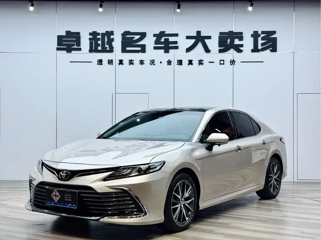 Camry 2021 2.5G Luxury Edition