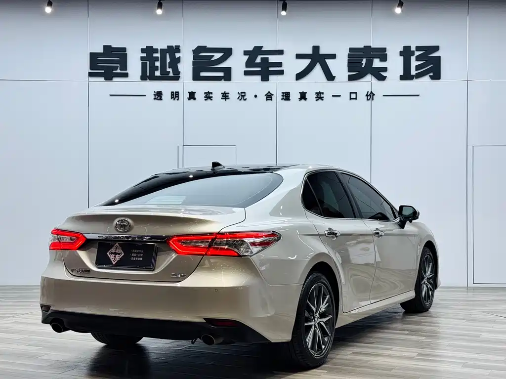 Camry 2021 2.5G Luxury Edition