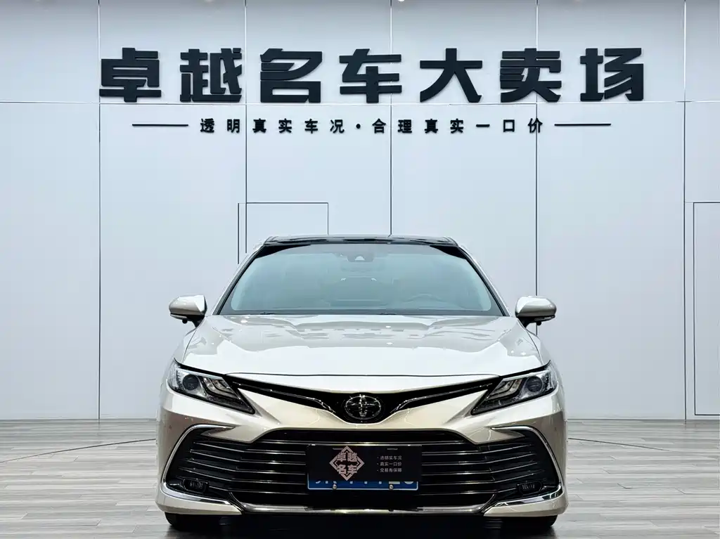 Camry 2021 2.5G Luxury Edition