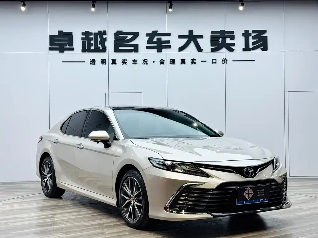 Camry 2021 2.5G Luxury Edition