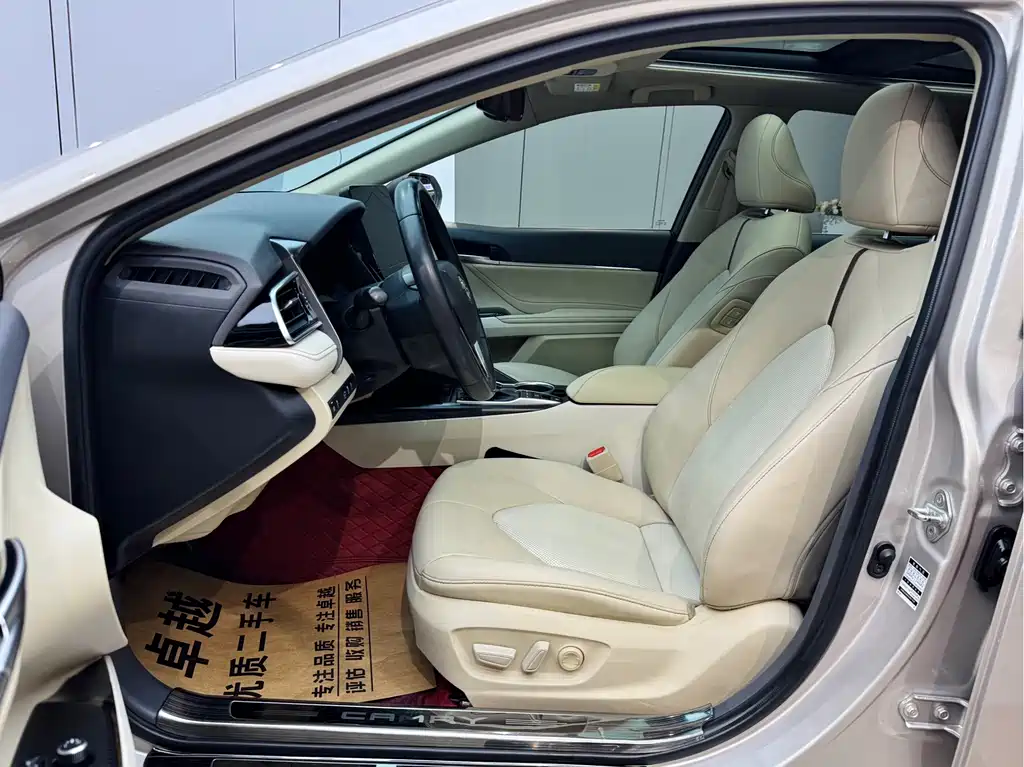 Camry 2021 2.5G Luxury Edition