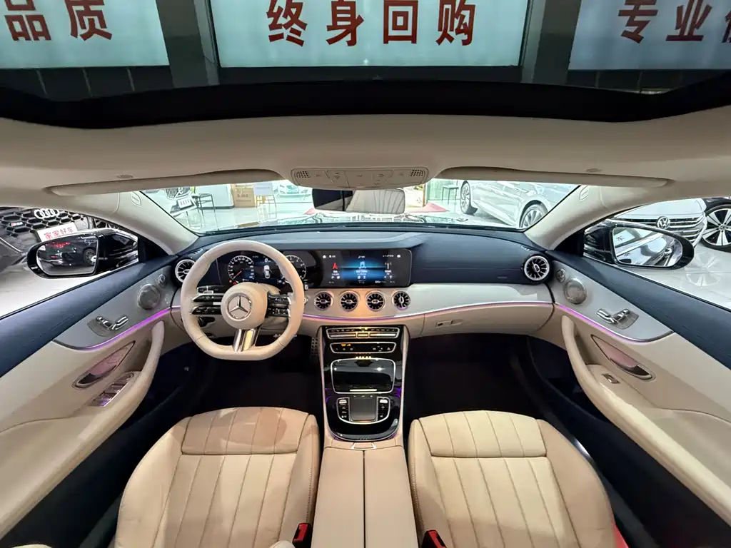 Mercedes-Benz E-Class 2023 E 260 Coupe