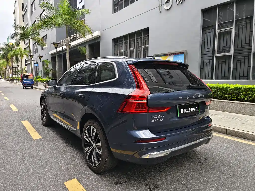 Volvo XC60 2023 T8 Plug-in Hybrid AWD Long Range Inscription