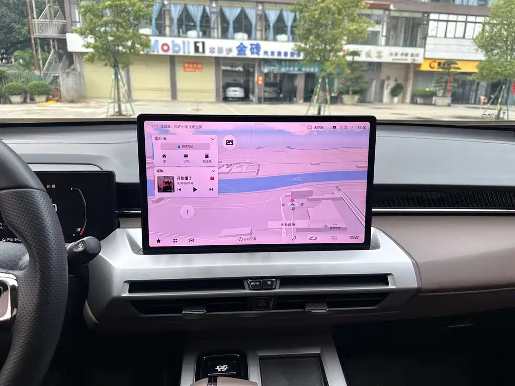 GAC Trumpchi GS4 2024 MAX 1.5T Flagship Edition
