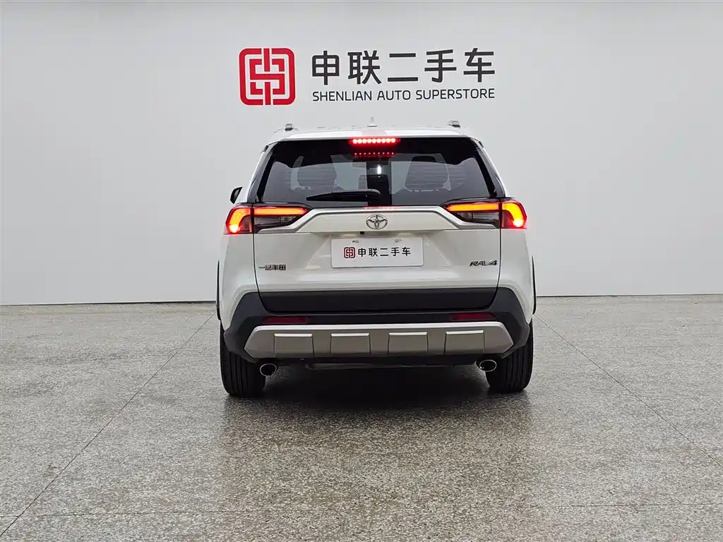 Toyota RAV4 2024 2.0L CVT FWD Style Plus Edition