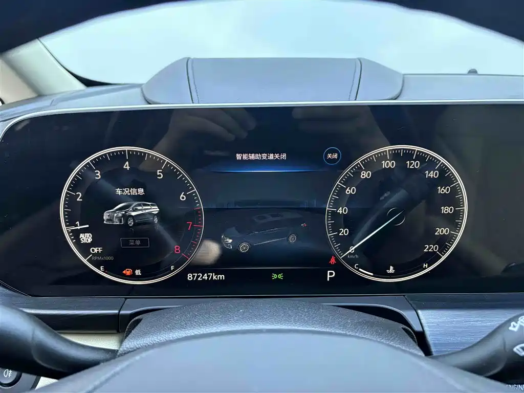 Buick GL8 2023 ES Land Business Class Smart Flagship Edition