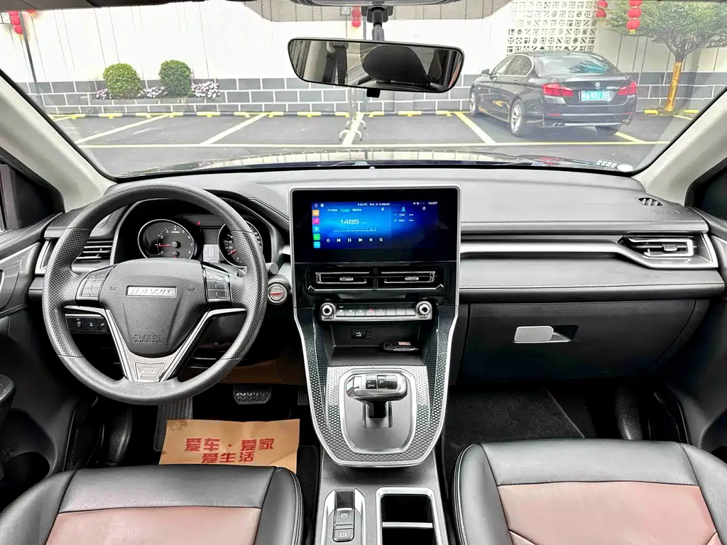 Haval M6 2021 PLUS 1.5T DCT Comfort Edition