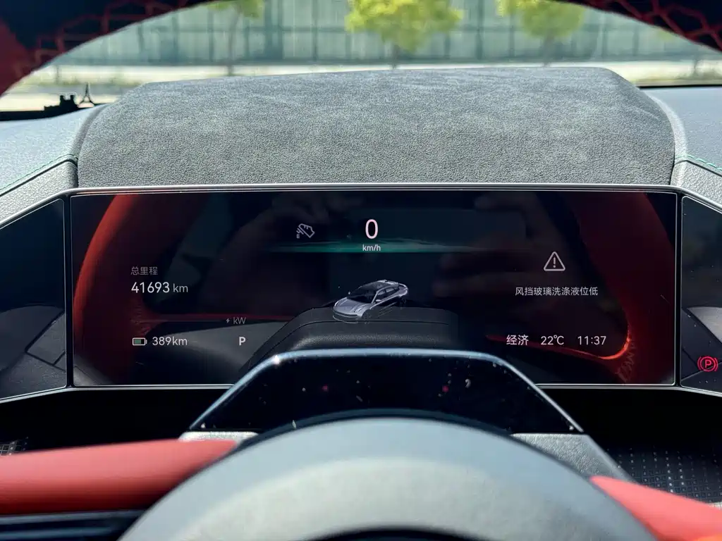 Zeekr 001 2023 WE Edition 86kWh