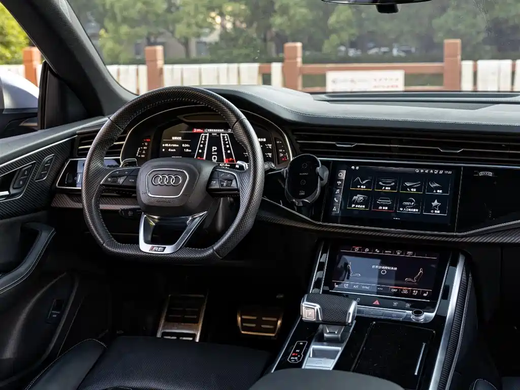 Audi RS Q8 2021 RS Q8 4.0T