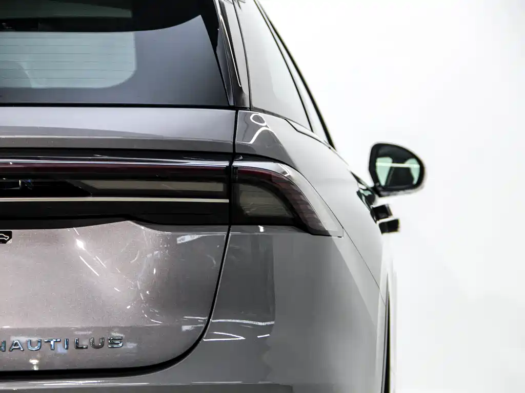 Lincoln Nautilus 2023 2.0T AWD Zhenyi Edition
