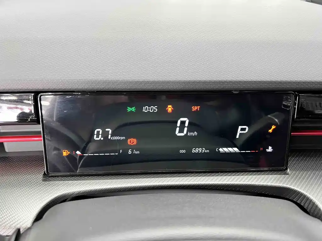 Jetour Dasheng 2023 1.5T DCT Xingyao PRO