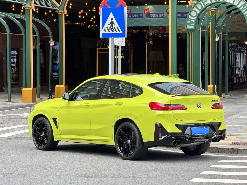BMW X4 M Competition 2022
