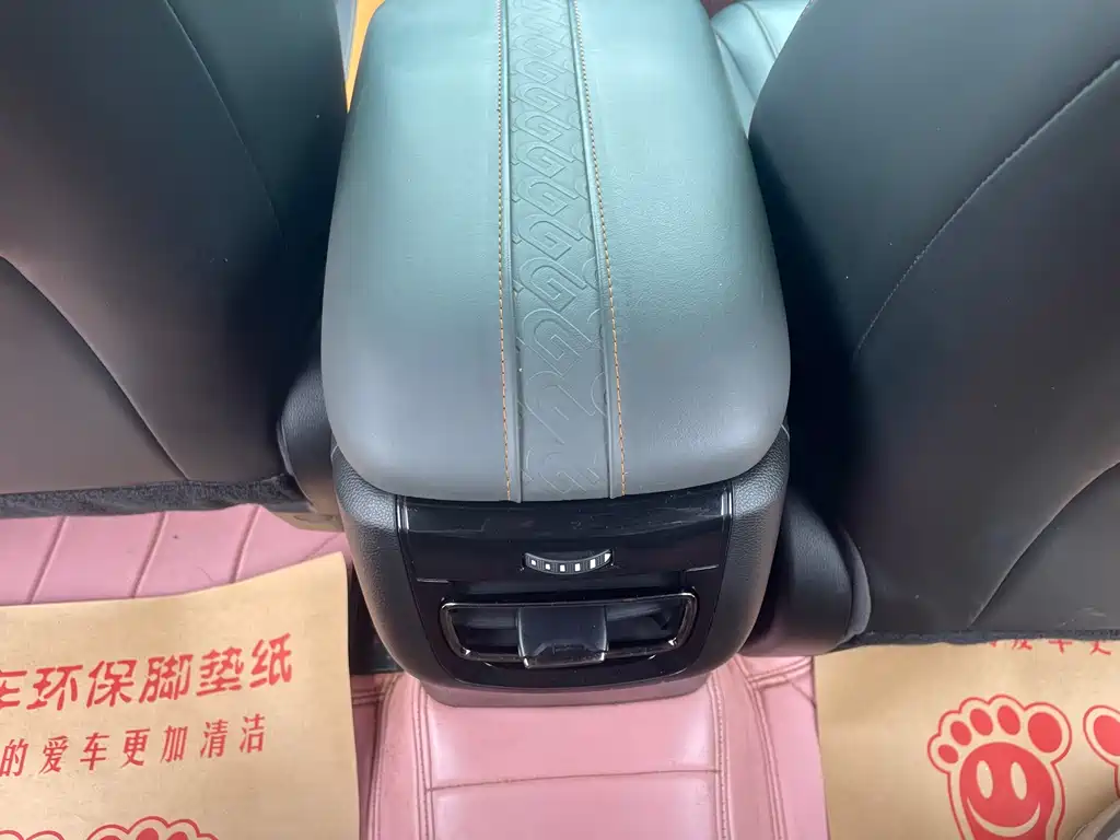 GAC Trumpchi Empow 2022 270T DCT J16 R-style Track Edition