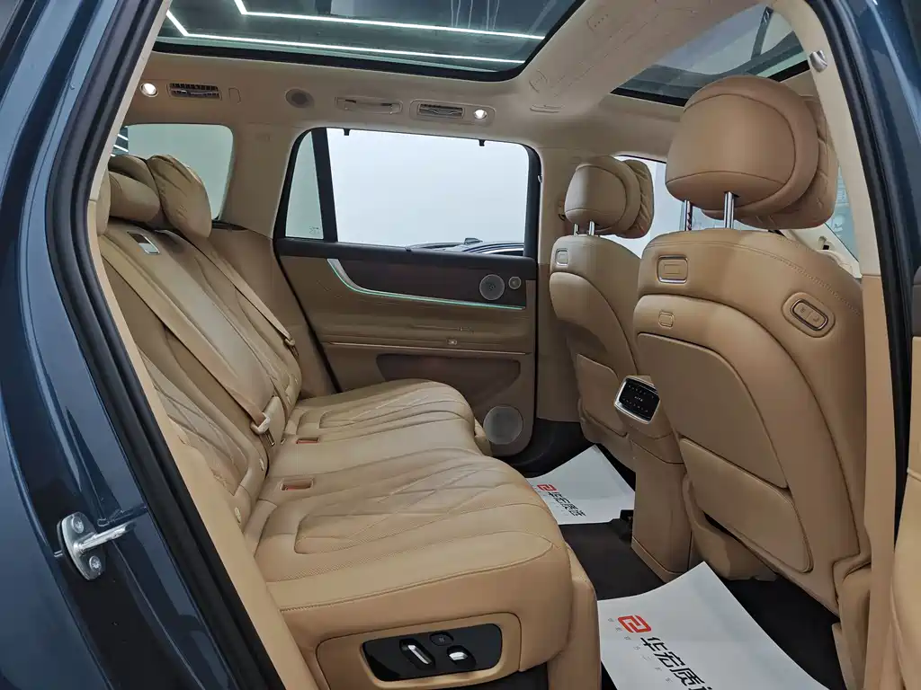 AITO M9 2024 Extended Range Ultra 52kWh 5-seat