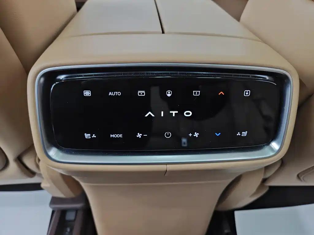 AITO M9 2024 Extended Range Ultra 52kWh 5-seat