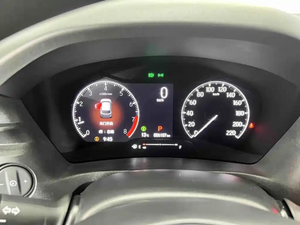 Honda Vezel 2023 1.5L CVT Tech Edition