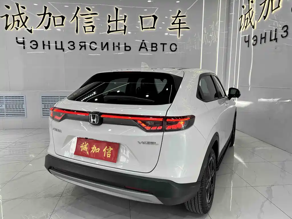 Honda Vezel 2023 1.5L CVT Tech Edition