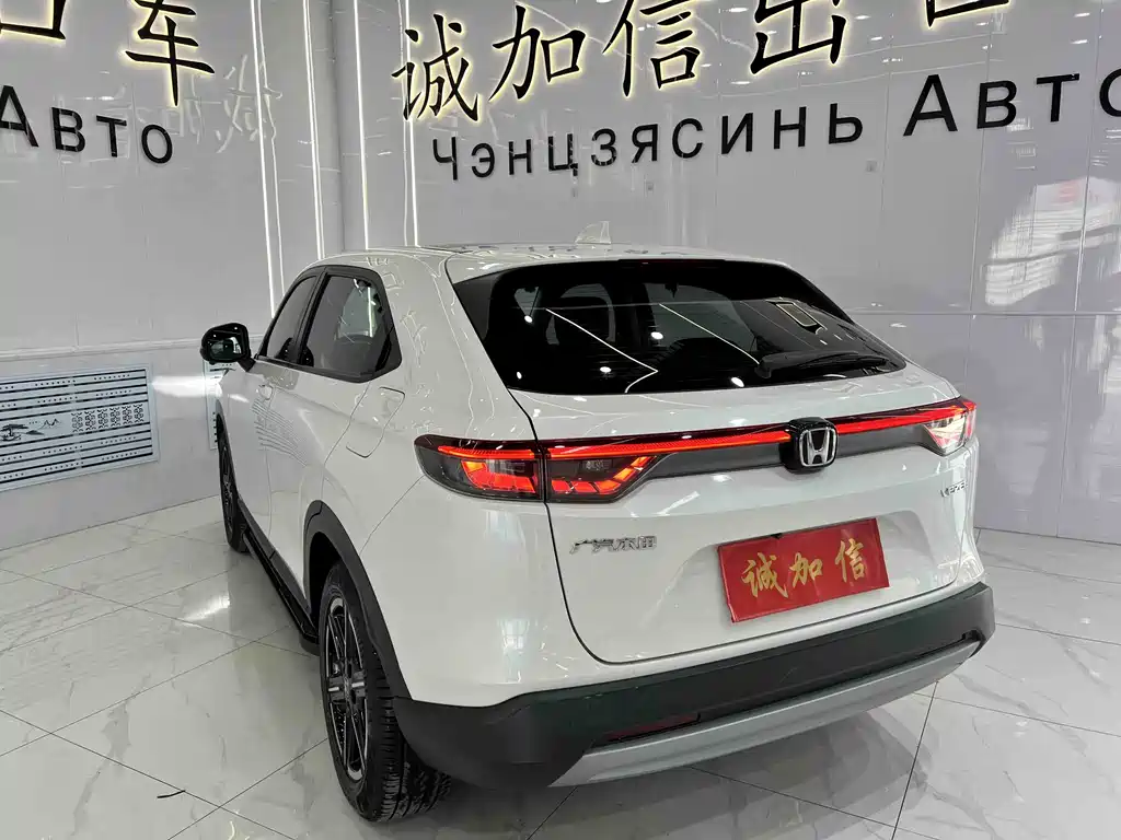 Honda Vezel 2023 1.5L CVT Tech Edition