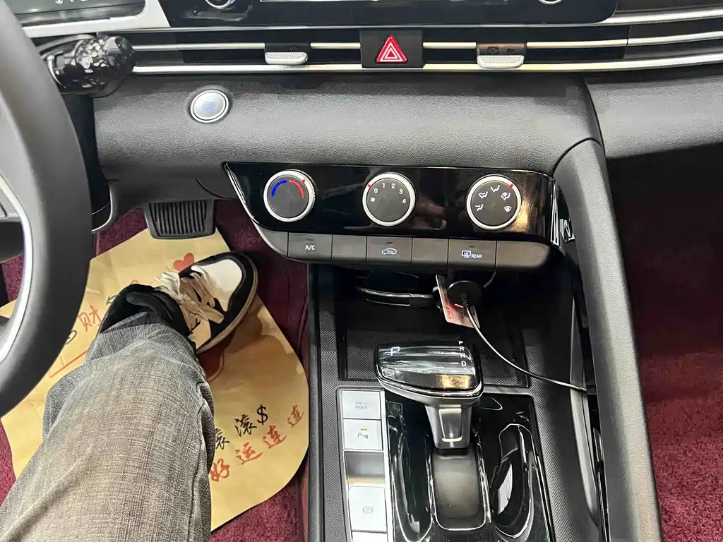Elantra 2023 1.5L CVT GLX Elite Edition