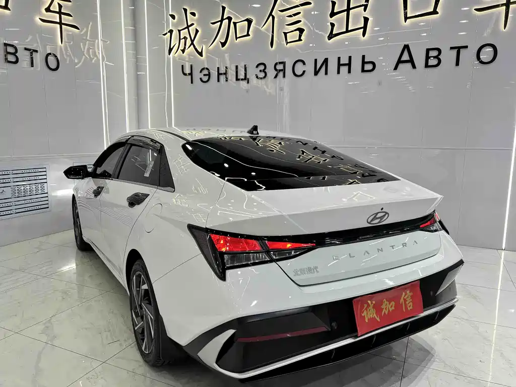 Elantra 2023 1.5L CVT GLX Elite Edition