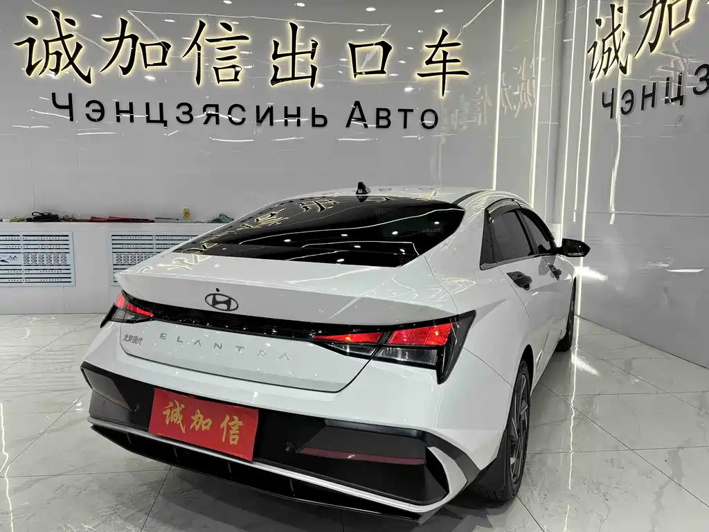 Elantra 2023 1.5L CVT GLX Elite Edition