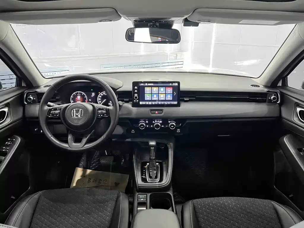 Honda XR-V 2023 1.5L CVT