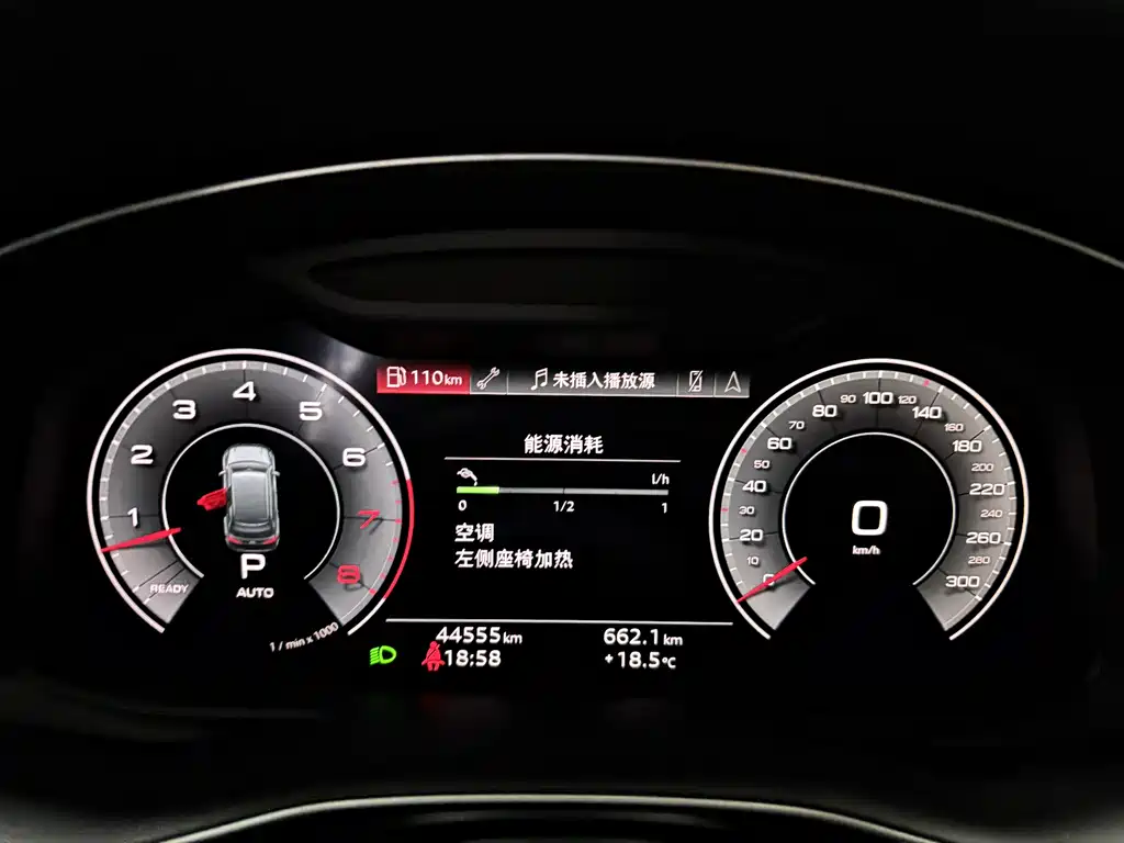 Audi Q7 2022 55 TFSI quattro S line