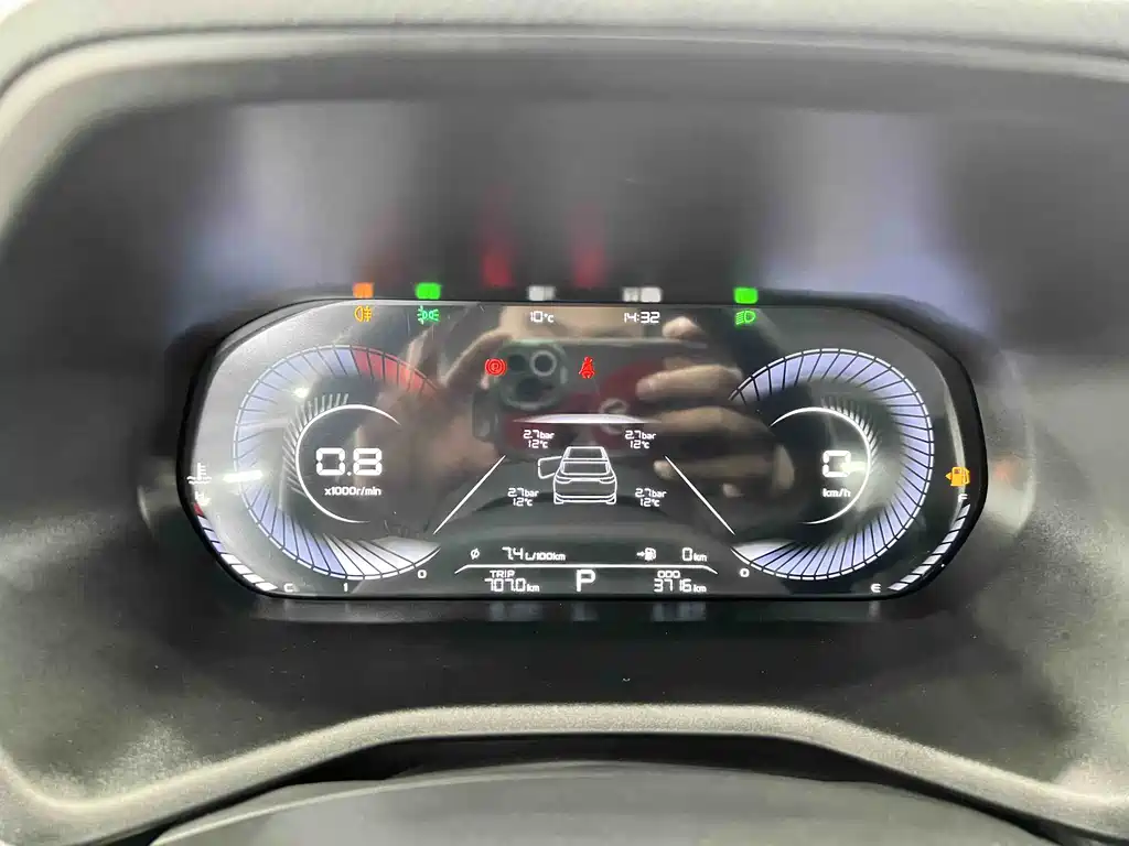 Geely Emgrand 2022 4th Generation 1.5L CVT Prestige