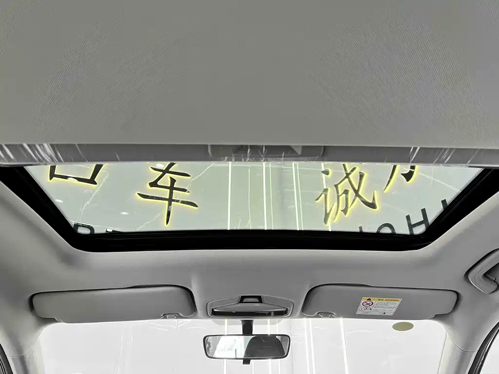 Geely Emgrand 2022 4th Generation 1.5L CVT Prestige