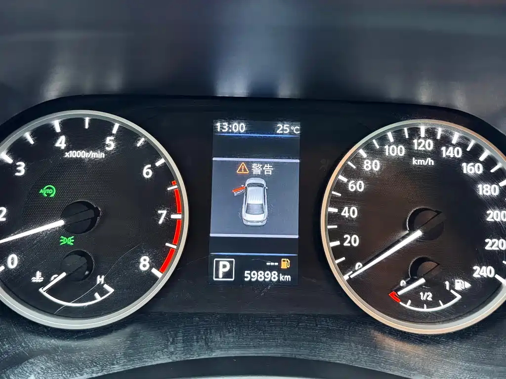 Nissan Sylphy 2020 1.6L XL CVT Comfort Edition