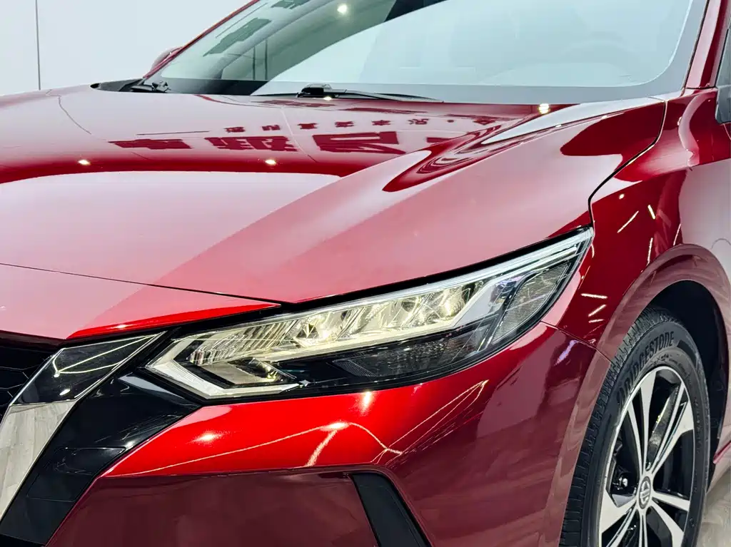 Nissan Sylphy 2020 1.6L XL CVT Comfort Edition