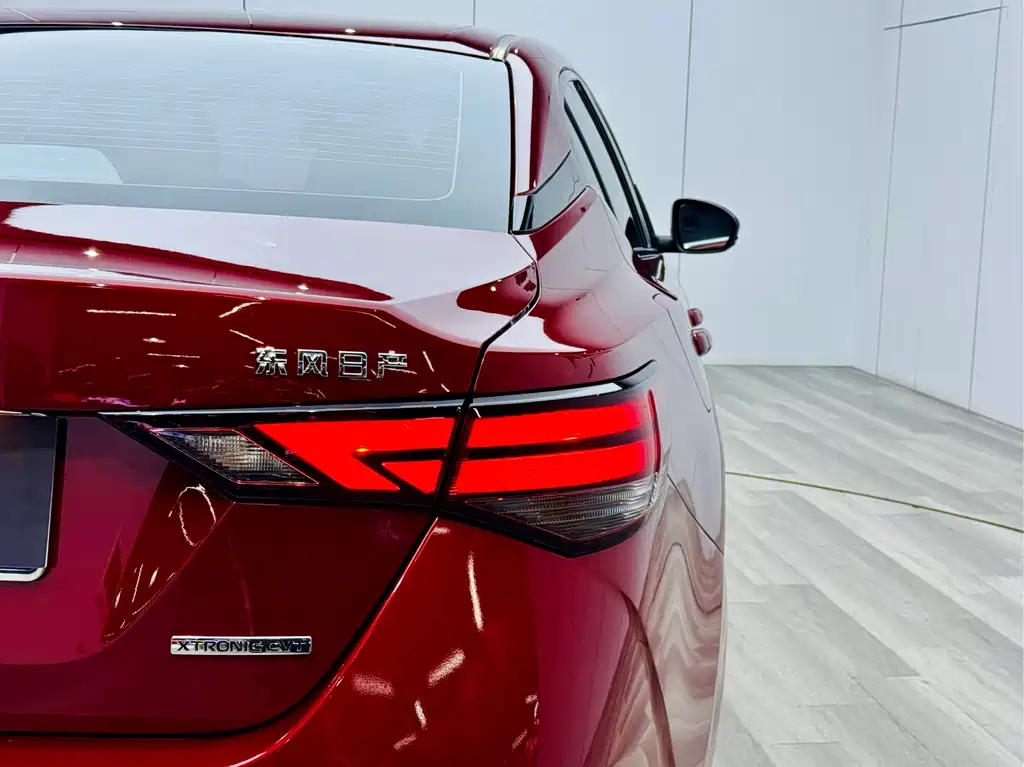 Nissan Sylphy 2020 1.6L XL CVT Comfort Edition