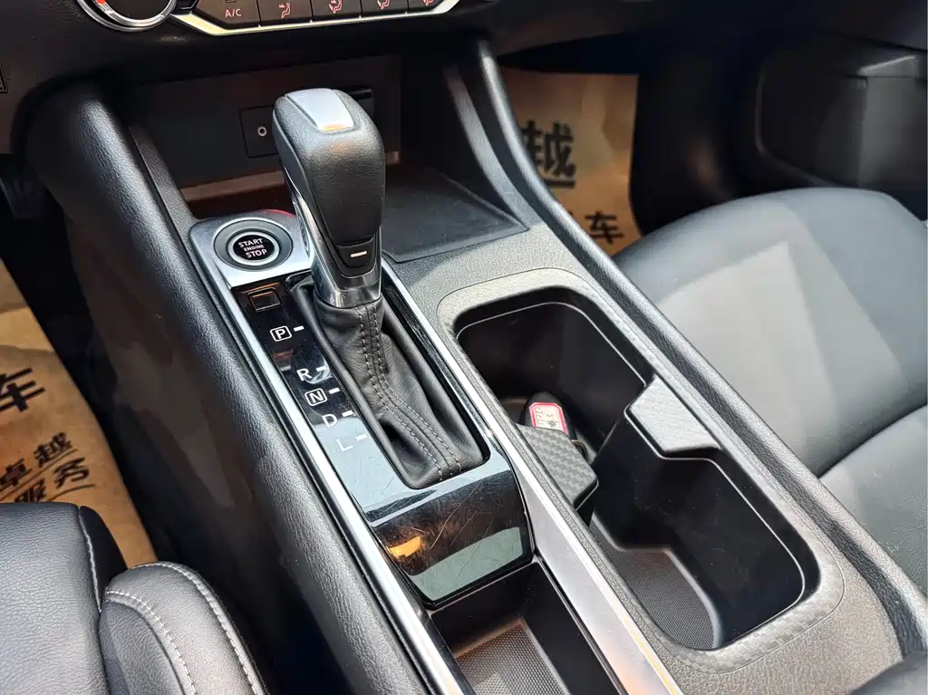 Nissan Sylphy 2020 1.6L XL CVT Comfort Edition