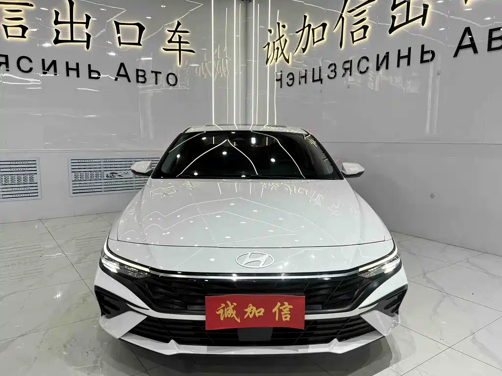 Hyundai Elantra 2023 1.5L CVT LUX Premium Edition