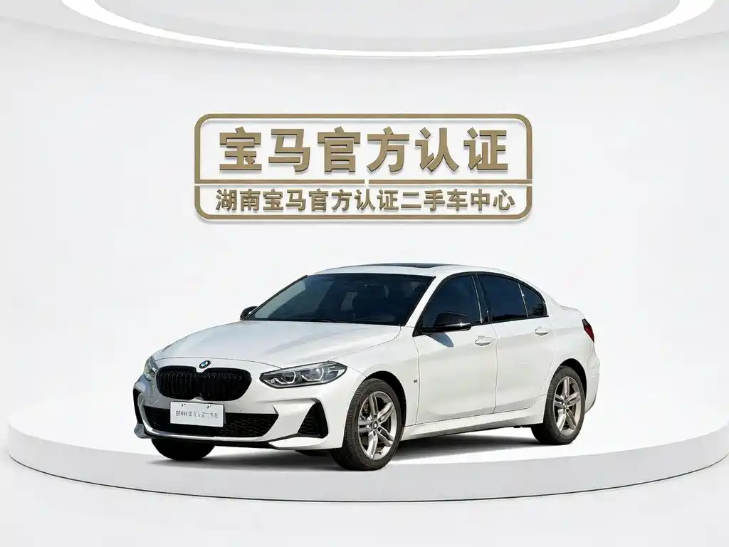 BMW 1 Series 2021 Model Year Facelift 120i M Sport Nightshade Edition
