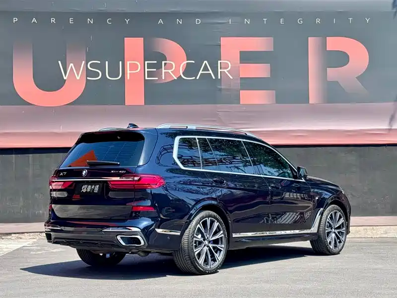 BMW X7 2019 xDrive40i Executive M Sport Package