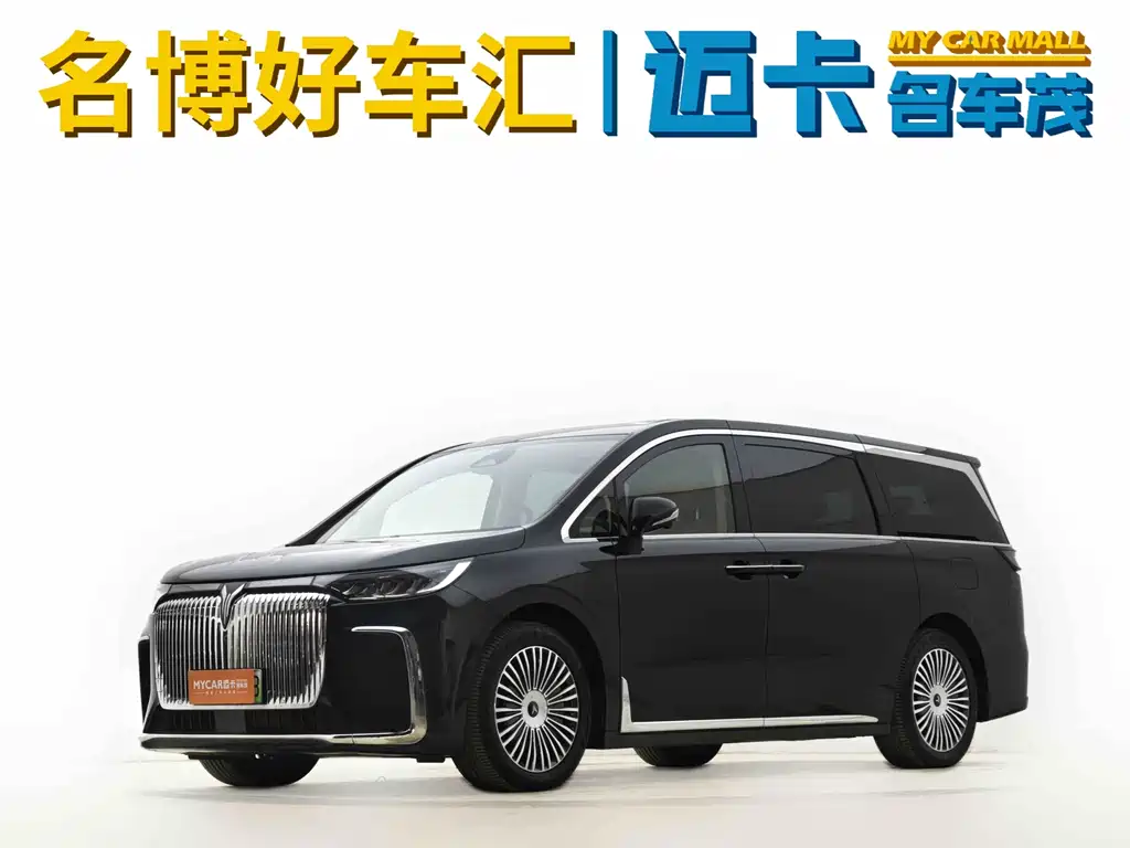 Voyah Dreamer 2025 PHEV AWD Flagship Kunpeng Edition