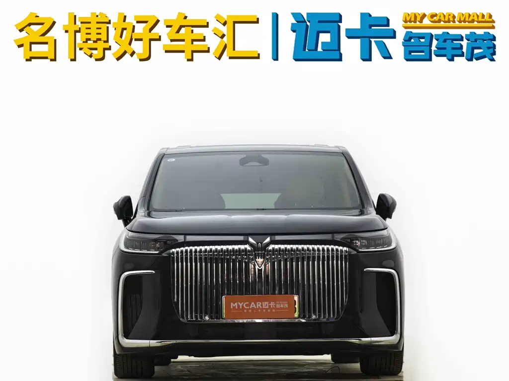 Voyah Dreamer 2025 PHEV AWD Flagship Kunpeng Edition