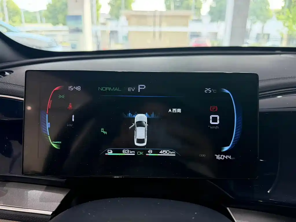 BYD Qin PLUS 2023 Champion Edition DM-i 120KM Excellence