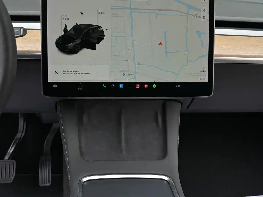 Model Y 2021 Long Range AWD