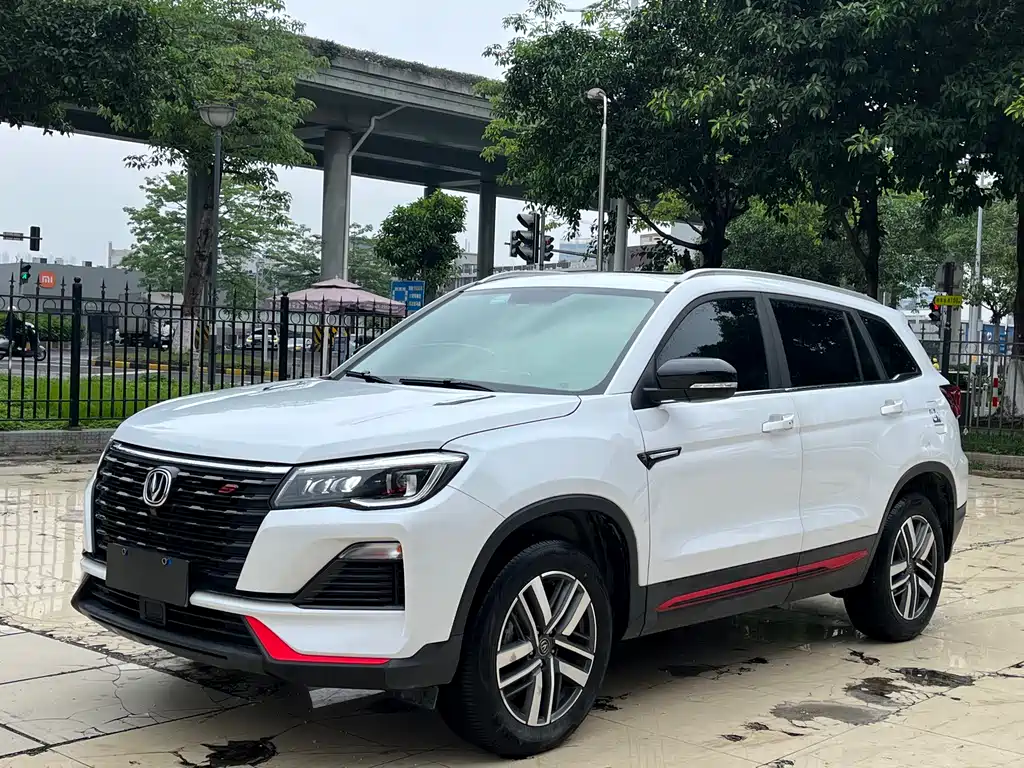 Changan CS75 2022 Blue Whale Edition 1.5T DCT Luxury