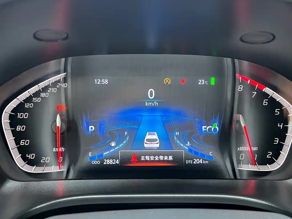 Changan CS75 2022 Blue Whale Edition 1.5T DCT Luxury