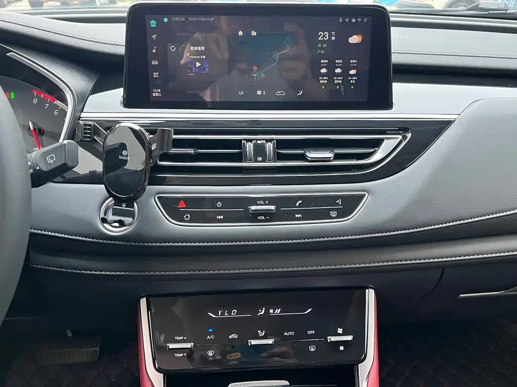 Changan CS75 2022 Blue Whale Edition 1.5T DCT Luxury