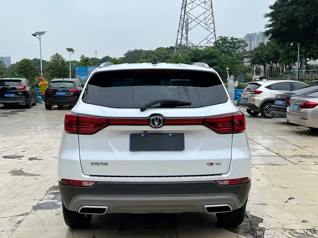 Changan CS75 2022 Blue Whale Edition 1.5T DCT Luxury