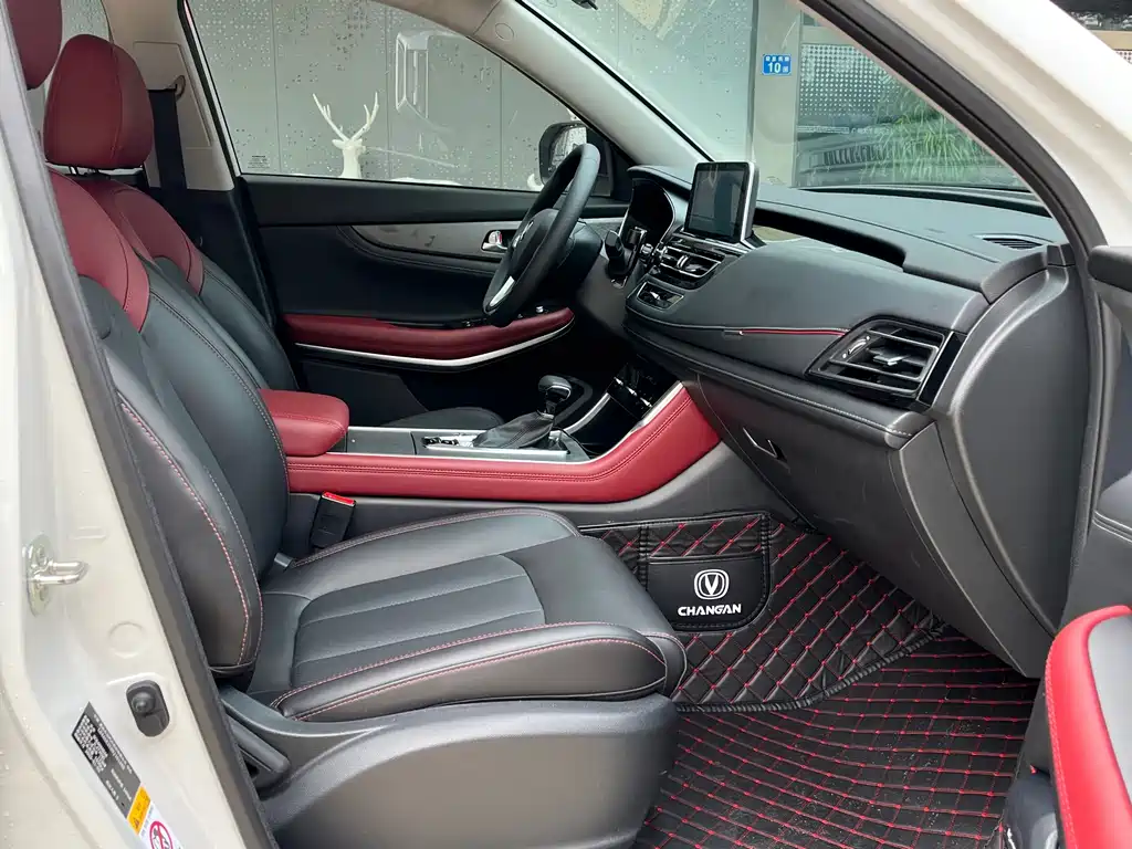Changan CS75 2022 Blue Whale Edition 1.5T DCT Luxury