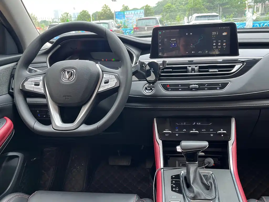 Changan CS75 2022 Blue Whale Edition 1.5T DCT Luxury